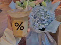 -% Arabica阿拉比卡咖啡(武汉天地店)