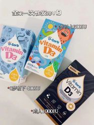 -艾咪家母婴优选(君禧华庭店)