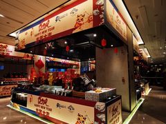 -广州万富希尔顿酒店·感趣自助餐厅·金秋蟹宴生蚝海鲜刺身