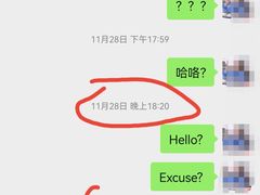 -海马体大师店(上海华润时代广场大师店)