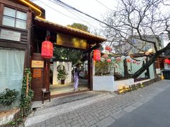 -张鸟园农家乐(张鸟园店)