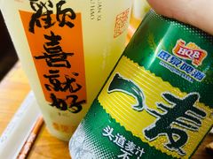 -东兴牛肉店(庄府巷店)