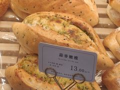 蒜香橄榄-21克拉面包(崂山万象汇店)