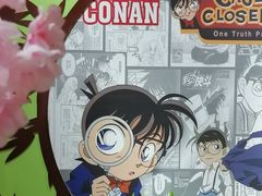 -学习谷日语培训日本留学·多语种外语教学(海淀人大分部)