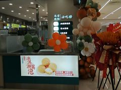 -凯德广场(西城店)