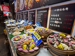 -船梆煮•蒸汽海鲜·炉火烤肉(五四广场店)