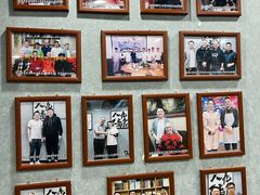 -金牌餐厅·天津菜·八珍豆腐·老爆三(瓷房子店)