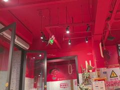 -宏姐串串香(征仪路店)