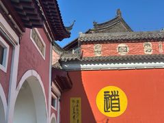 -句容茅山景区