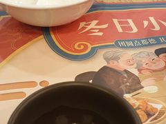 -点都德(北京路贰店)