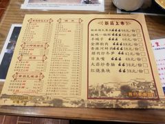 菜单-堂瓦里·传统赣菜(第一街区店)