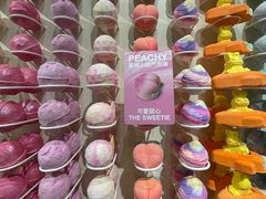 -LUSH(威尼斯人店)