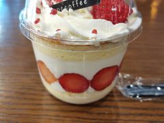 -红跑车HPCBAKERY(汉商店)