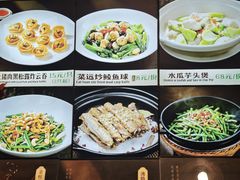-猪肉婆私房菜(容桂总店)