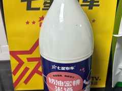 -七星布车休闲料理店