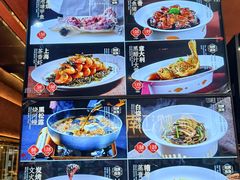 -炊江南·上海菜(国展华漕店)