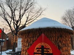 -白鹿原影视城