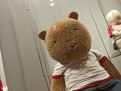 -仲盛世界商城