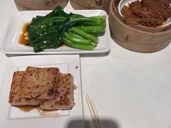 -金鼎轩(亚运村店)