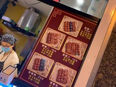 -奶奶的美食(李村步行街店)