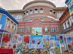 -青岛方特梦幻王国