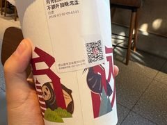 -陕拾叁-西安糕点(北院门创始店)