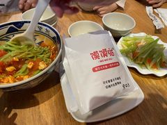 -高望村老王家(南光店)