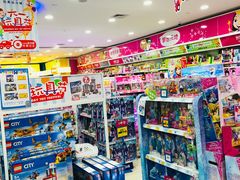 -TOYSRUS玩具反斗城(广州IGC天汇广场店)