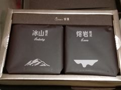 冰山熔岩玫瑰味-好利来(东直门银座店)