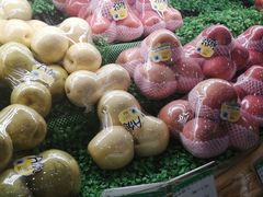 -PAGODA百果园(外贸路店)