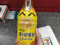 -7-11便利店(连城新天地店)