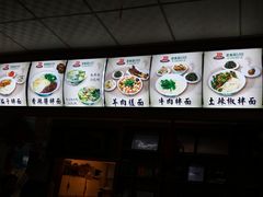 -老木瓜(火车站店)