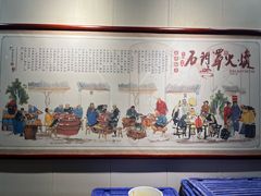 -哈老太太(联盟路店)