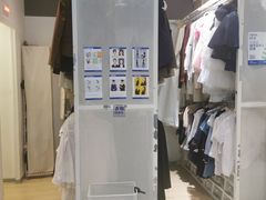-天真蓝照相馆(宁波来福士店)