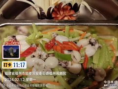 -福州大饭店-自助餐