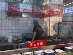 -青年路烩面馆(绿地世纪城店)