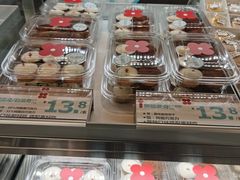-红花点心局(护国寺店)