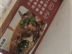 -老海陵·泰州菜(图书馆店)