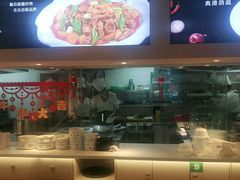 -楼兰古丽·新疆拌面·清真(华阳城店)