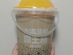 -新时沏奶茶(瑞安马屿店)