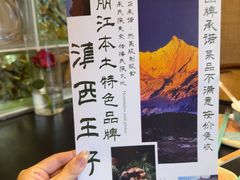 -桥边小楼·手工云南菜·古城观景小楼