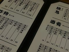-小隐(淮海路店)