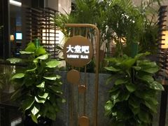 -河北宾馆中茂海悦酒店