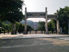 -南沙天后宫景区