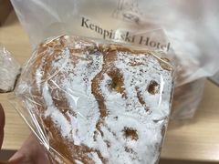 -大连铂尔曼酒店-铂尔曼美食廊 Pullman Deli