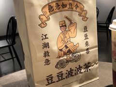 -喜茶(广州北京路惠福东店)