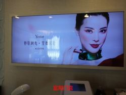 -Yestar杭州艺星医疗美容医院