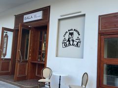 -ZAZA.CAFE.BAR