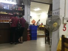 -辉煌牛肉杂园