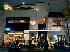 -安福路